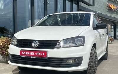 Volkswagen Polo VI (EU Market), 2017 год, 850 000 рублей, 1 фотография