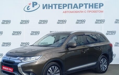 Mitsubishi Outlander III рестайлинг 3, 2019 год, 2 520 000 рублей, 1 фотография