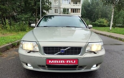 Volvo S80 II рестайлинг 2, 2004 год, 499 900 рублей, 1 фотография