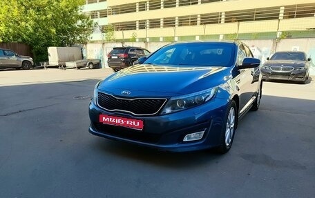 KIA Optima III, 2014 год, 1 800 000 рублей, 1 фотография