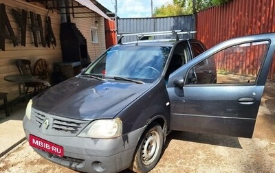 Renault Logan I, 2006 год, 250 000 рублей, 1 фотография