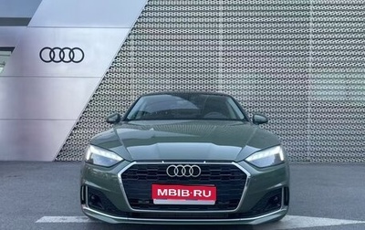 Audi A5, 2021 год, 2 900 000 рублей, 1 фотография