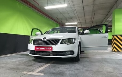 Skoda Superb III рестайлинг, 2014 год, 1 450 000 рублей, 1 фотография