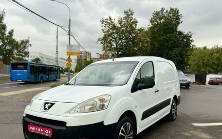 Peugeot Partner II рестайлинг 2, 2011 год, 699 000 рублей, 1 фотография