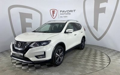 Nissan X-Trail, 2020 год, 2 450 000 рублей, 1 фотография