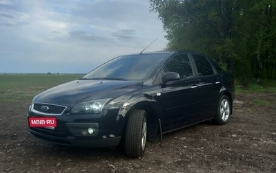 Ford Focus II рестайлинг, 2007 год, 900 000 рублей, 1 фотография