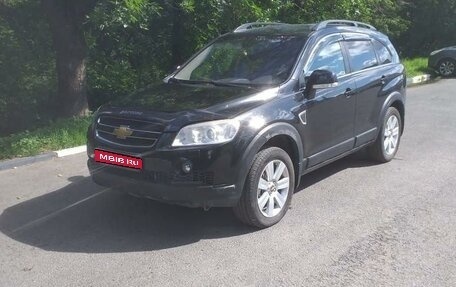 Chevrolet Captiva I, 2007 год, 950 000 рублей, 1 фотография