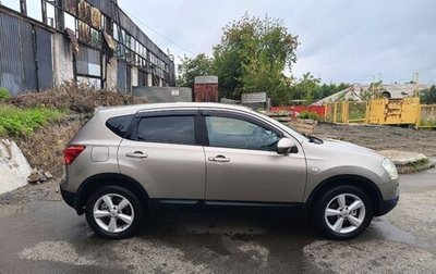 Nissan Qashqai, 2008 год, 1 050 000 рублей, 1 фотография