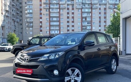 Toyota RAV4, 2014 год, 1 999 000 рублей, 2 фотография