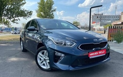 KIA cee'd III, 2019 год, 1 849 900 рублей, 1 фотография