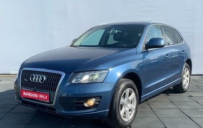 Audi Q5, 2010 год, 1 485 000 рублей, 1 фотография