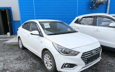 Hyundai Solaris II рестайлинг, 2018 год, 1 449 000 рублей, 1 фотография