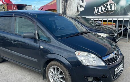 Opel Zafira B, 2009 год, 829 000 рублей, 1 фотография