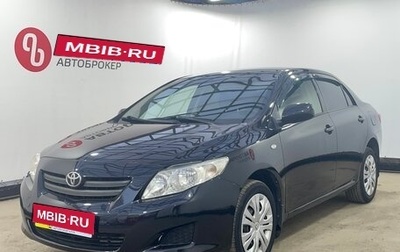 Toyota Corolla, 2008 год, 699 900 рублей, 1 фотография