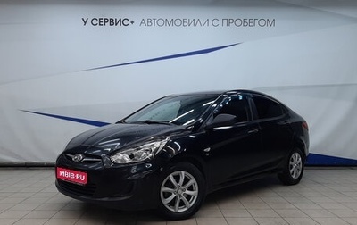 Hyundai Solaris II рестайлинг, 2013 год, 620 000 рублей, 1 фотография