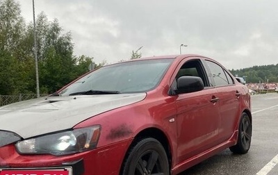 Mitsubishi Lancer IX, 2007 год, 650 000 рублей, 1 фотография