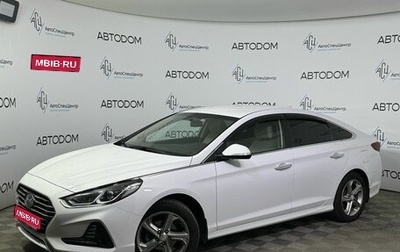 Hyundai Sonata VII, 2018 год, 1 986 000 рублей, 1 фотография