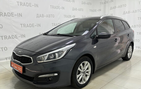 KIA cee'd III, 2018 год, 1 550 000 рублей, 1 фотография