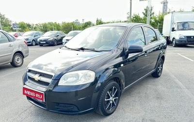 Chevrolet Aveo III, 2007 год, 350 000 рублей, 1 фотография