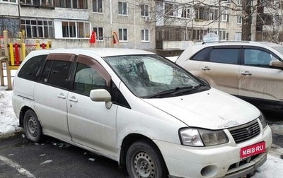 Nissan Liberty, 2000 год, 320 000 рублей, 1 фотография