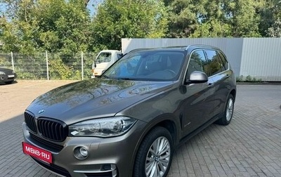 BMW X5, 2017 год, 3 597 000 рублей, 1 фотография