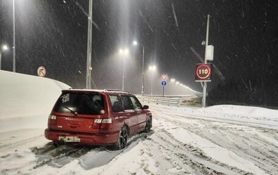 Subaru Forester, 2000 год, 700 000 рублей, 1 фотография