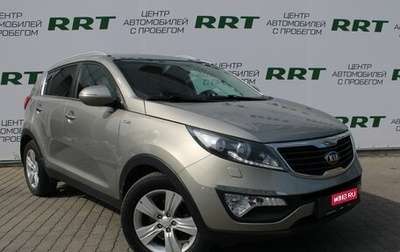 KIA Sportage III, 2013 год, 1 549 000 рублей, 1 фотография