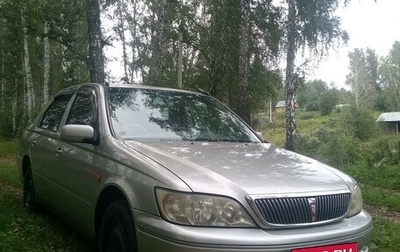 Toyota Vista V30, 2000 год, 680 000 рублей, 1 фотография