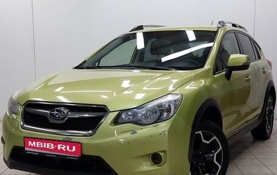 Subaru XV I рестайлинг, 2014 год, 1 600 000 рублей, 1 фотография