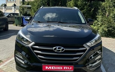 Hyundai Tucson III, 2018 год, 2 300 000 рублей, 1 фотография