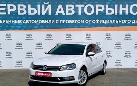 Volkswagen Passat B7, 2011 год, 1 199 000 рублей, 1 фотография