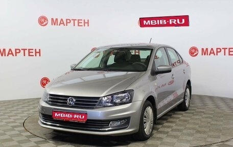 Volkswagen Polo VI (EU Market), 2019 год, 1 463 000 рублей, 1 фотография