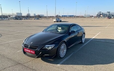 BMW 6 серия, 2004 год, 1 000 000 рублей, 1 фотография