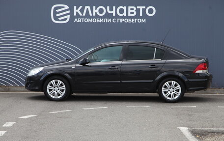 Opel Astra H, 2012 год, 730 000 рублей, 5 фотография