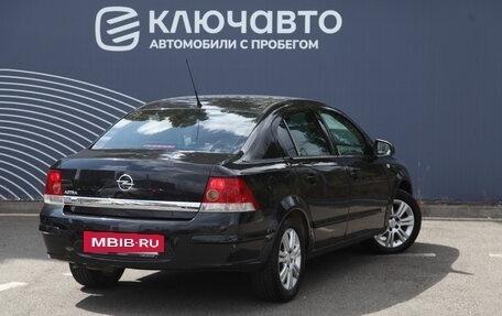 Opel Astra H, 2012 год, 730 000 рублей, 2 фотография