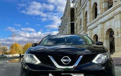 Nissan Qashqai, 2017 год, 1 800 000 рублей, 1 фотография