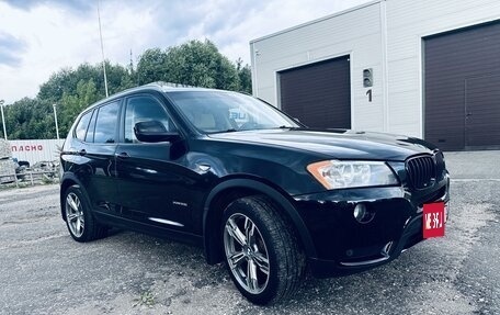 BMW X3, 2012 год, 1 875 000 рублей, 2 фотография