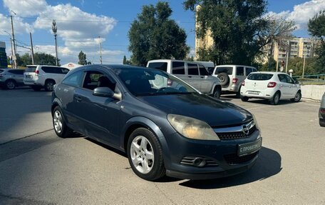 Opel Astra H, 2007 год, 389 900 рублей, 3 фотография