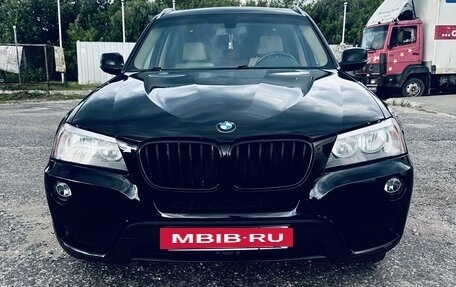 BMW X3, 2012 год, 1 875 000 рублей, 1 фотография