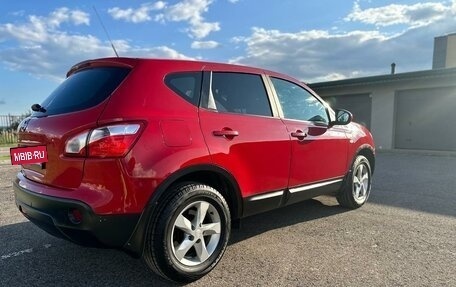 Nissan Qashqai, 2013 год, 1 280 000 рублей, 2 фотография