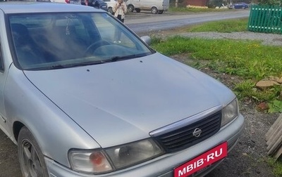 Nissan Sunny B14, 1997 год, 196 000 рублей, 1 фотография