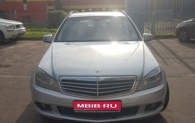 Mercedes-Benz C-Класс, 2010 год, 850 000 рублей, 1 фотография