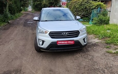 Hyundai Creta I рестайлинг, 2019 год, 2 100 000 рублей, 1 фотография