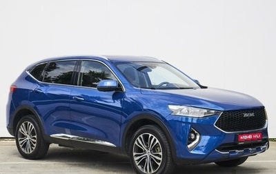 Haval F7 I, 2020 год, 2 149 000 рублей, 1 фотография