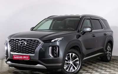 Hyundai Palisade I, 2021 год, 4 799 777 рублей, 1 фотография