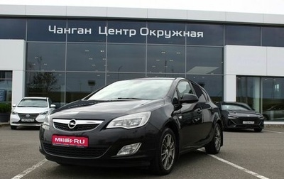 Opel Astra J, 2011 год, 700 000 рублей, 1 фотография