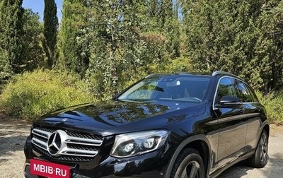 Mercedes-Benz GLC, 2015 год, 3 300 000 рублей, 1 фотография