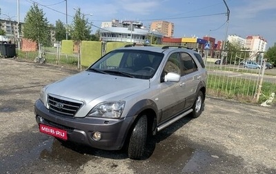 KIA Sorento IV, 2008 год, 631 499 рублей, 1 фотография