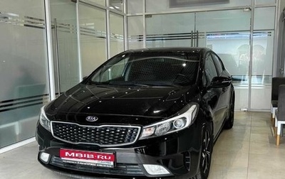 KIA Cerato III, 2019 год, 1 023 000 рублей, 1 фотография