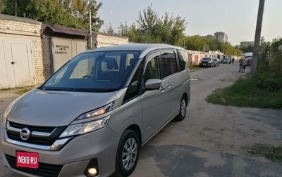 Nissan Serena IV, 2016 год, 2 250 000 рублей, 1 фотография